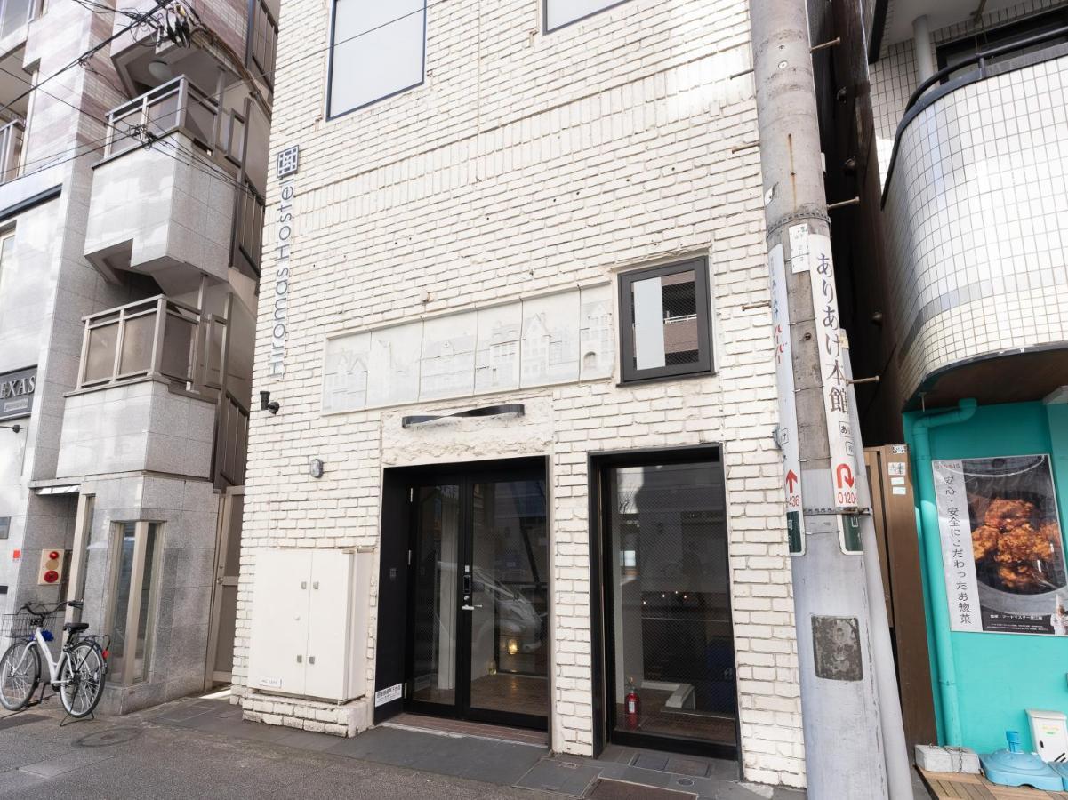Hiromas Hostel Yokohama Chinatown Exteriör bild